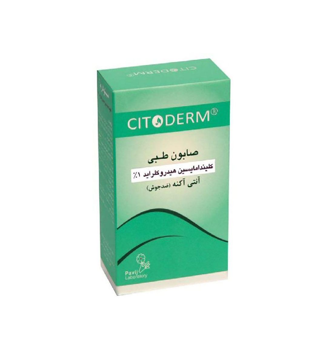 صابون کلیندامایسین - 100 گرم