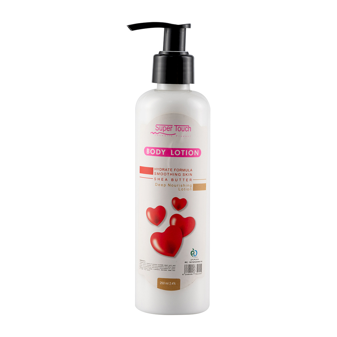 لوسیون بدن قلبی - 250 میلی لیتر