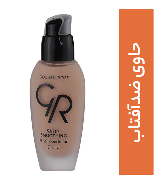 کرم پودر ساتین SPF 15 - 30 میلی لیتر