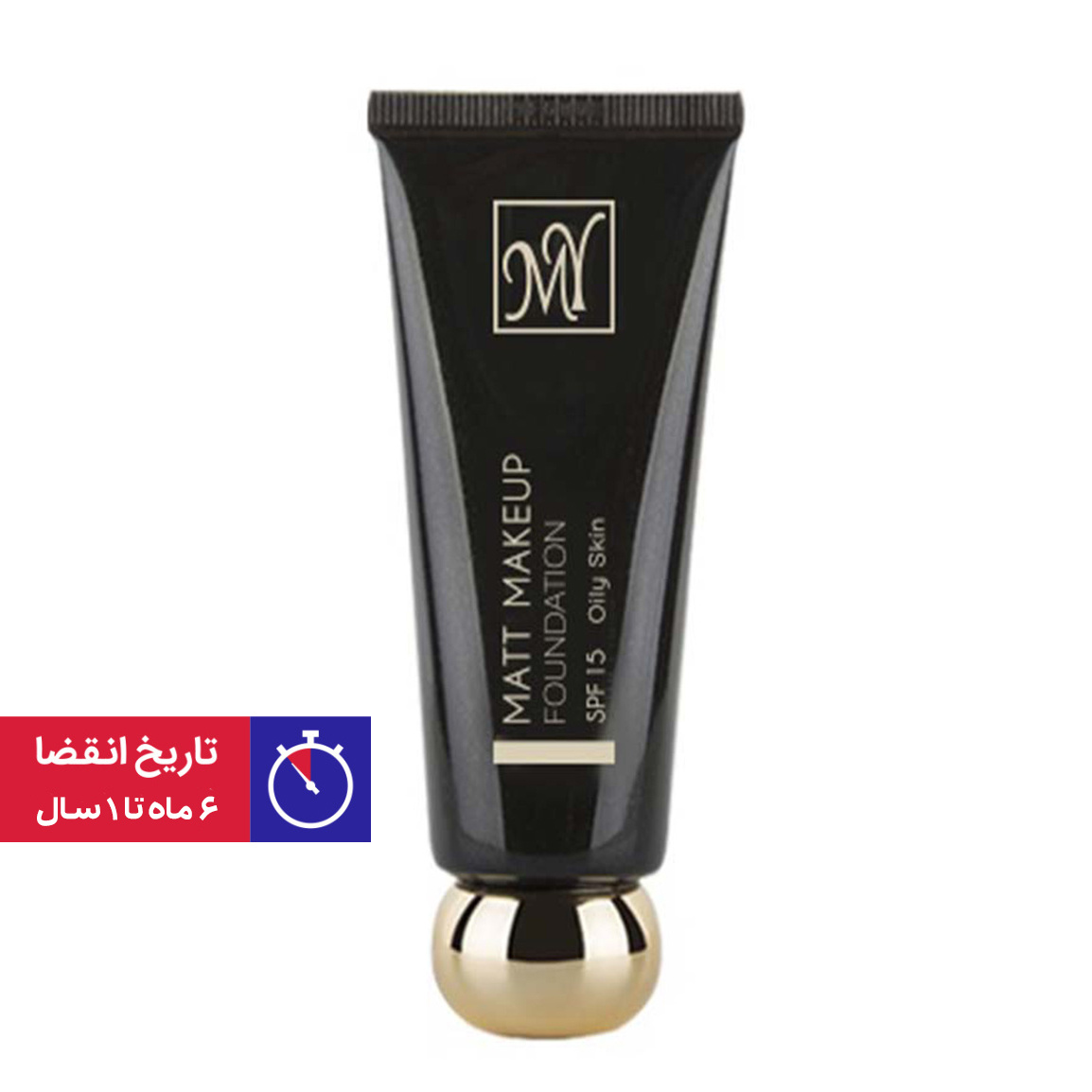کرم پودر بلک دایموند مات پوست چرب - 35 میلی لیتر