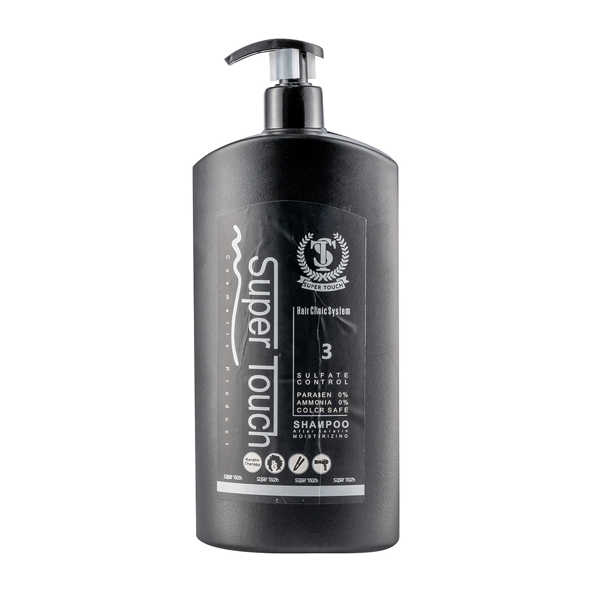شامپو کراتینه Moisturizing - 850 میلی لیتر