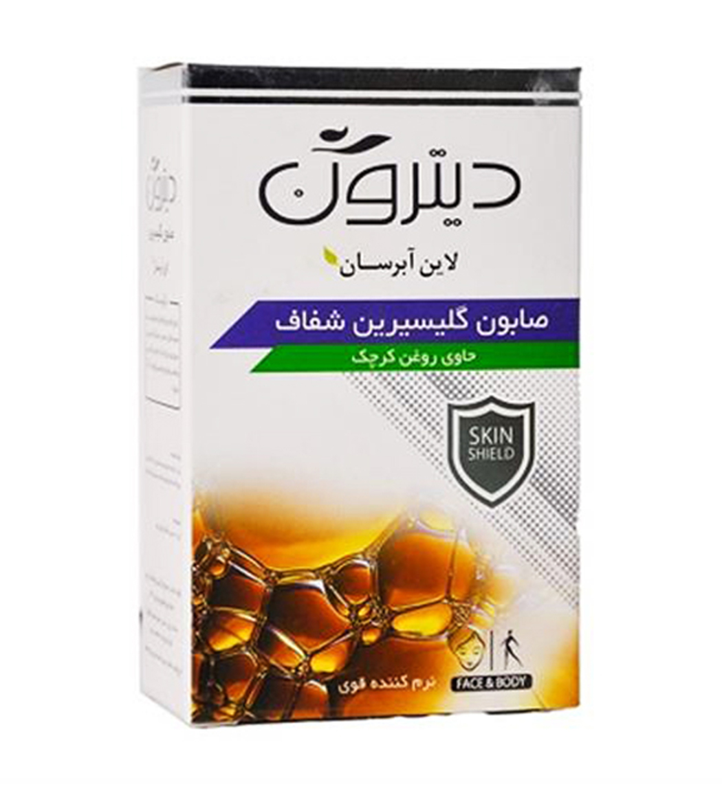 صابون گلیسیرینه - 110 گرم